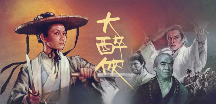 在线免费看动漫 经典神作